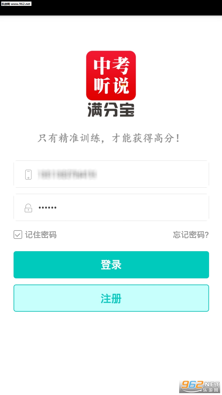 ���ֱ�appv1.0.2��ͼ0