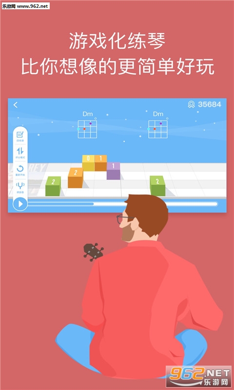 ������ѧԺappv1.3.5��ͼ0