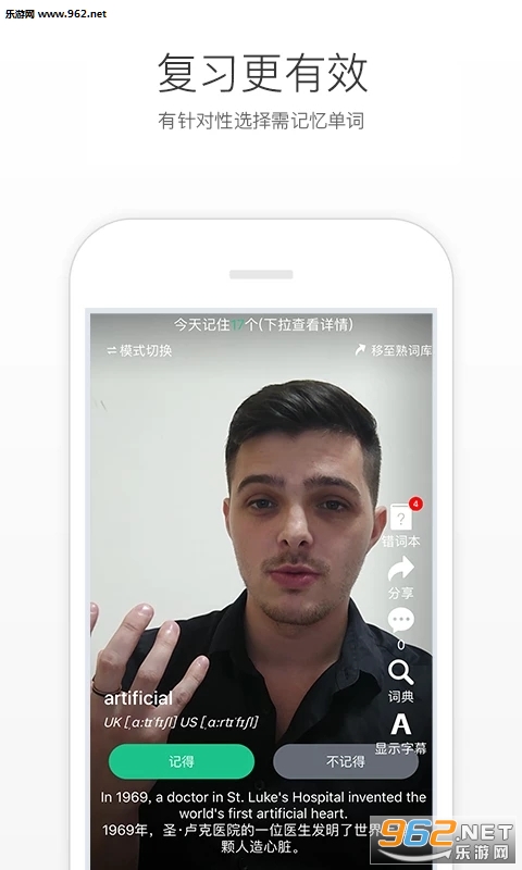 Ӣ���ﾳ���� 2.3.2���°��ͼ3