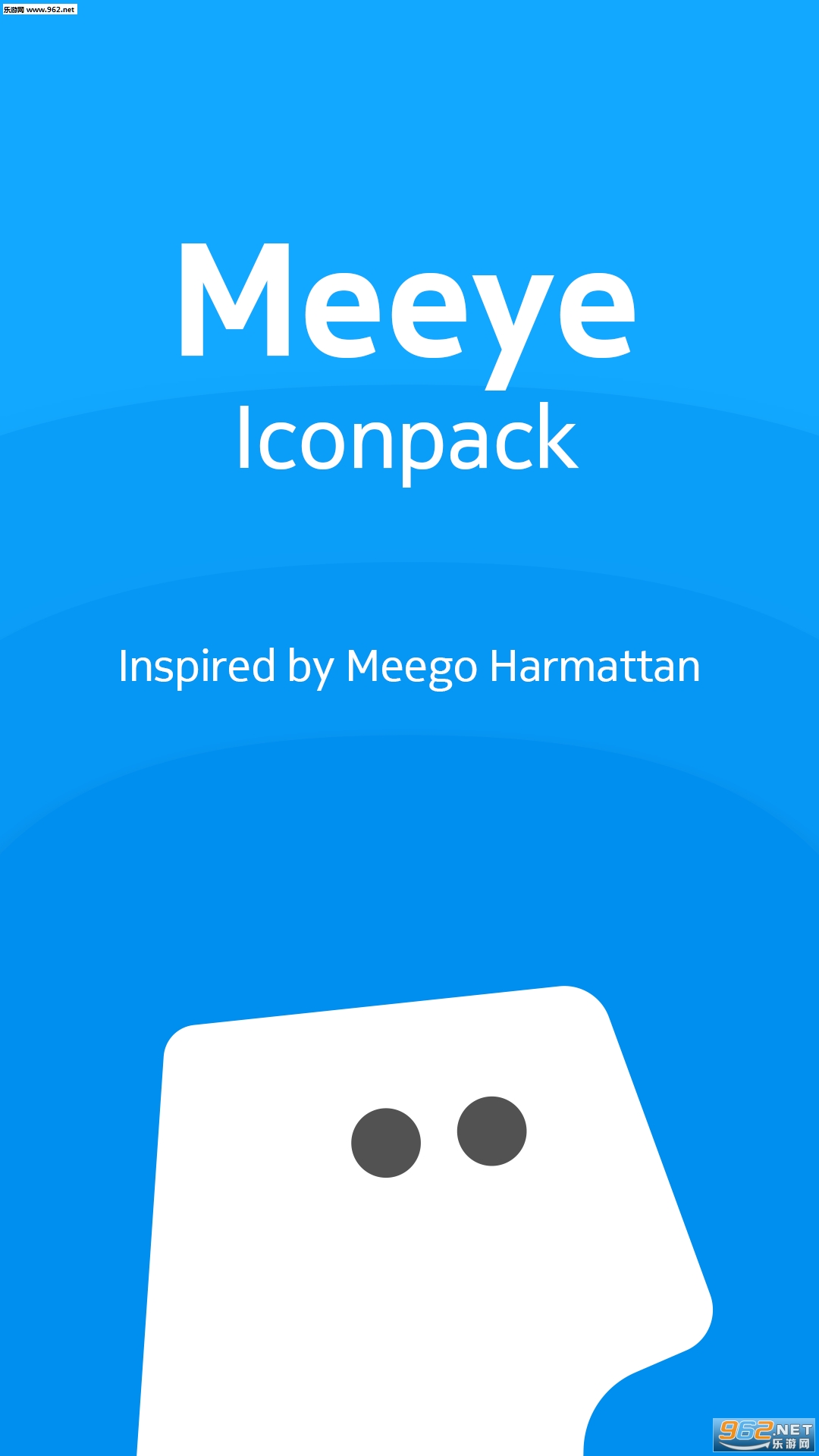 Meeye ͼ������°��ͼ1