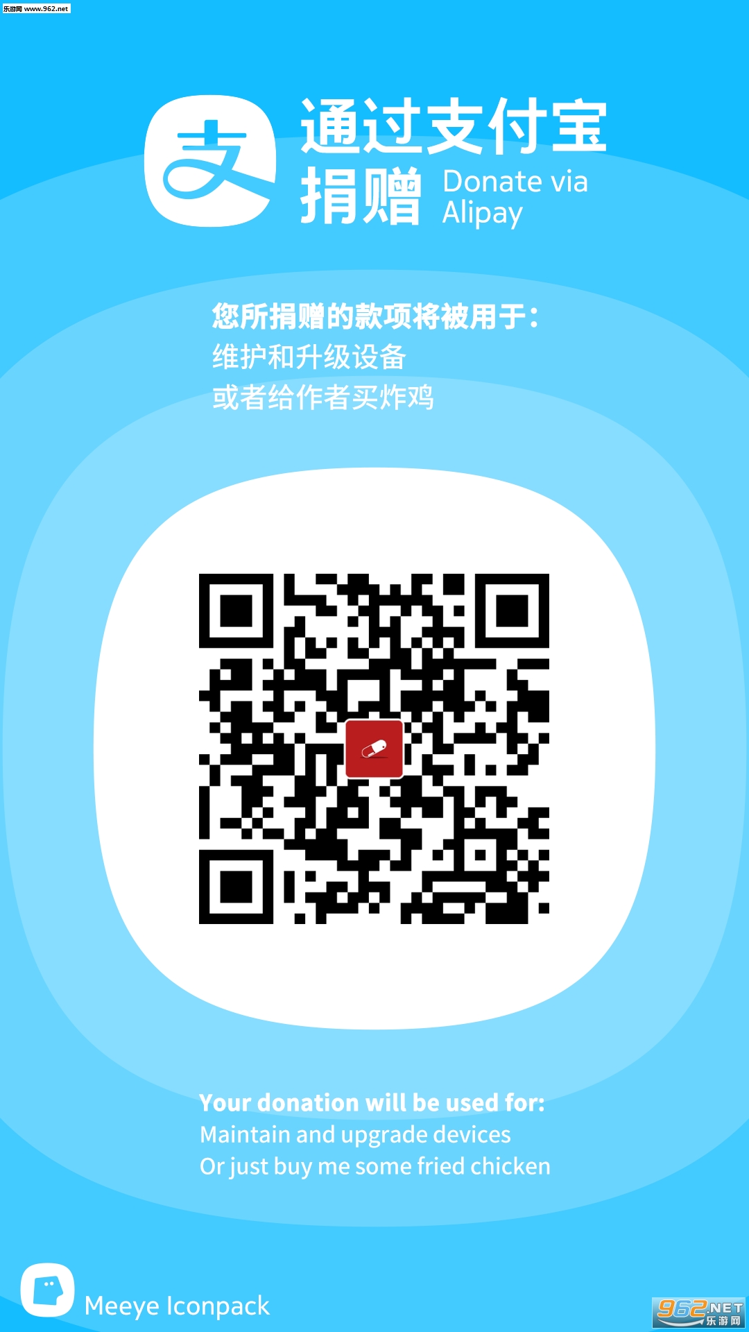 Meeye ͼ������°��ͼ0