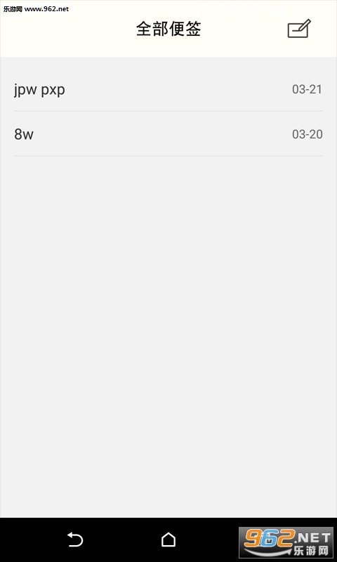 ����¼ 1.0.1���°��ͼ0