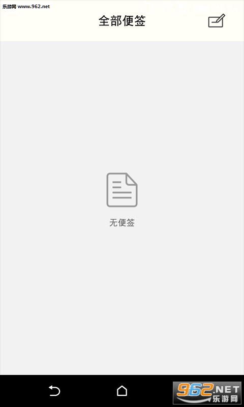 ����¼ 1.0.1���°��ͼ1