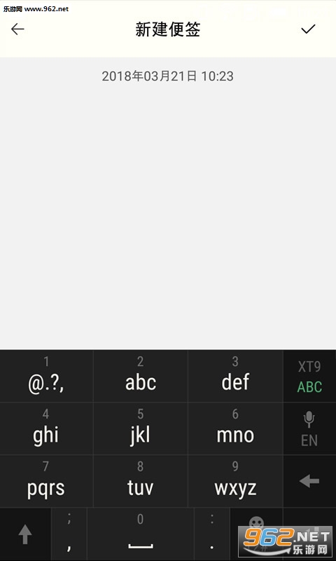 ����¼ 1.0.1���°��ͼ2