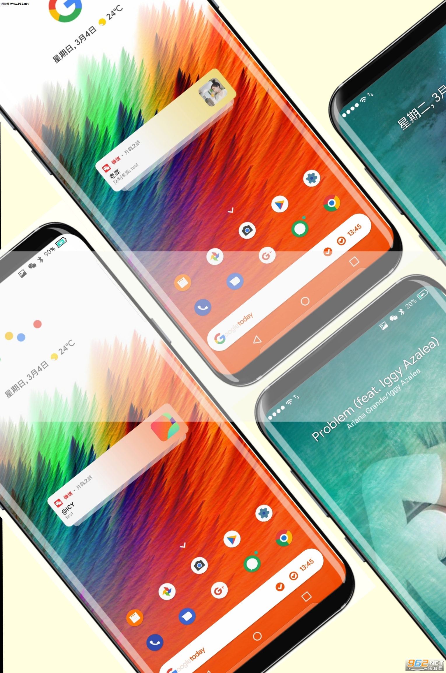 B1ESS for KLWP���°��ͼ0