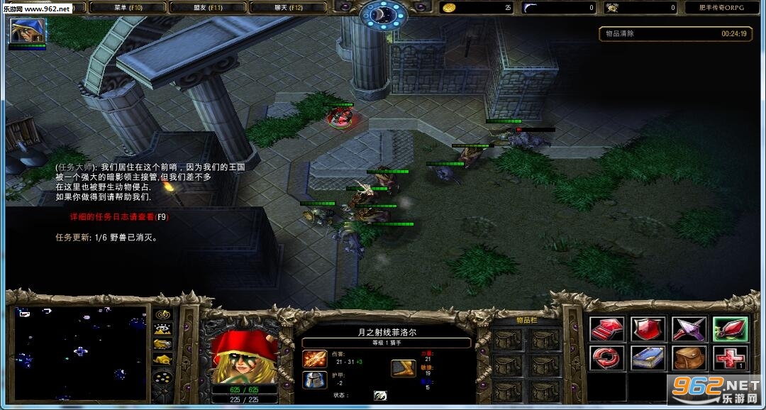 肥羊传奇_v33.0正式版 附攻略/隐藏密码截图1