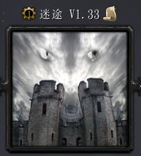 ħ��RPG��ͼ ��;1.33��ʽ�� �����ع���
