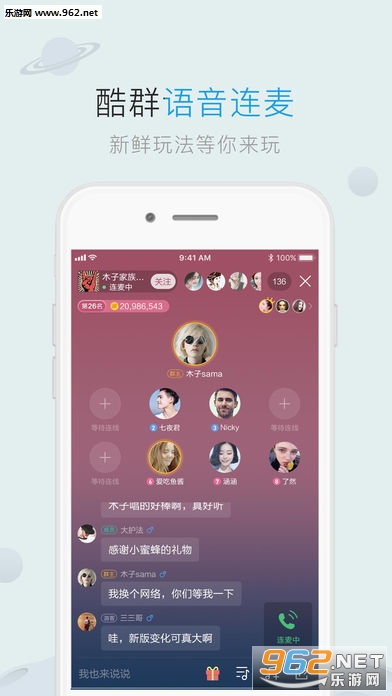 �ṷ�����������Ȱ��ͼ2
