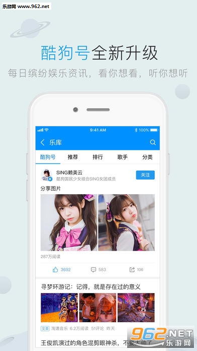 �ṷ�����������Ȱ��ͼ3