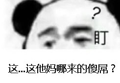 һ˿Q����ʲô��˼�����ͼƬ��ͼ2