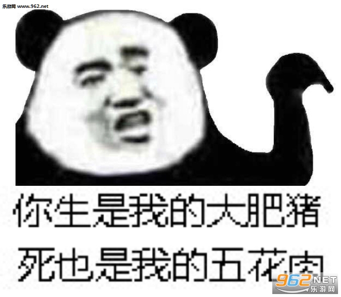 һ˿Q����ʲô��˼�����ͼƬ��ͼ4