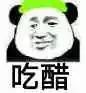 ���˸���Ƿ�����ͼƬ��ͼ4
