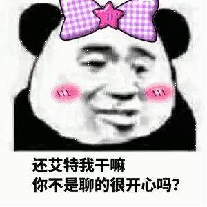 ���˸���Ƿ�����ͼƬ��ͼ5