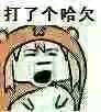 ���˸���Ƿ�����ͼƬ��ͼ8