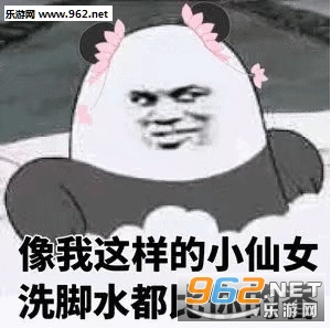 ���˸���Ƿ�����ͼƬ��ͼ10