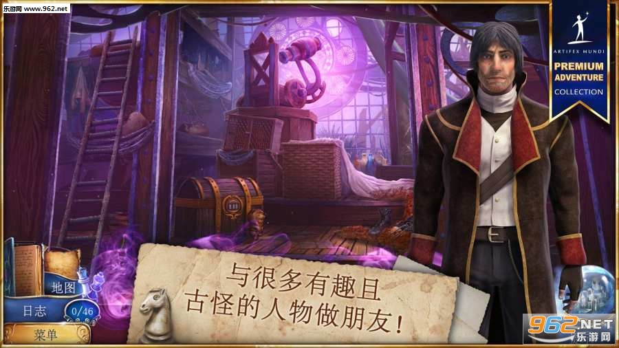 ħ��������ѵ������ֻ���v1.0��ͼ2
