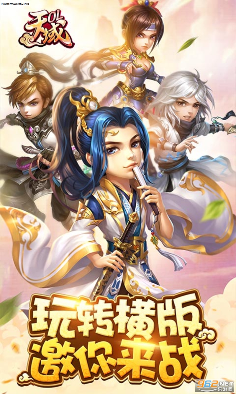 ����OL��̬���ͼ1