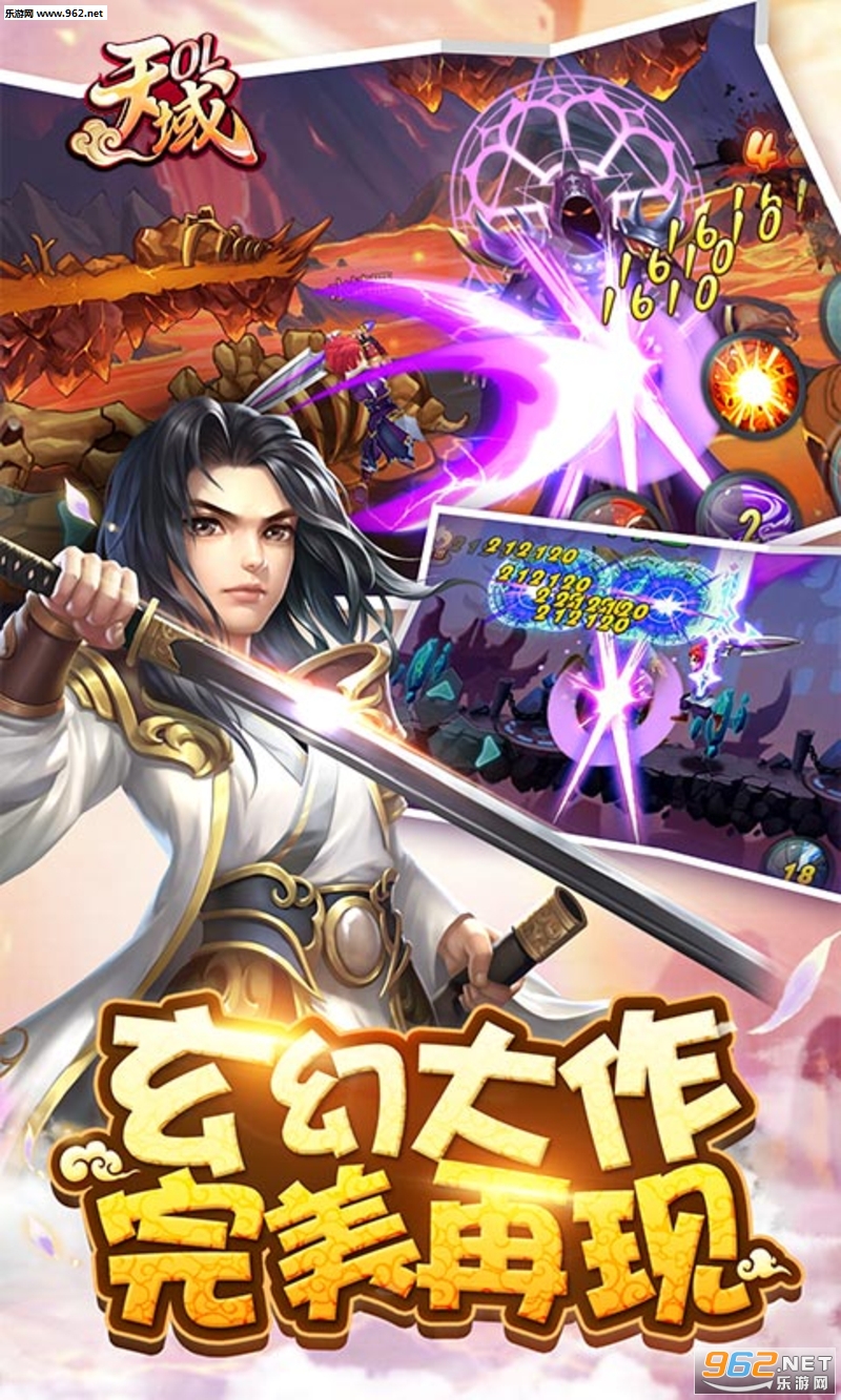 ����OL��̬���ͼ0