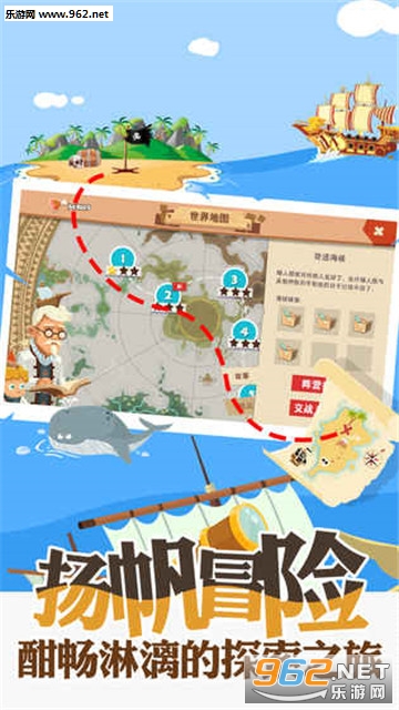 ���洬��taptap���ͼ1