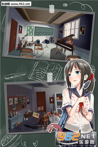 Escape School(�������Ѿ���ϵ��5����У԰���İ�)��ͼ1