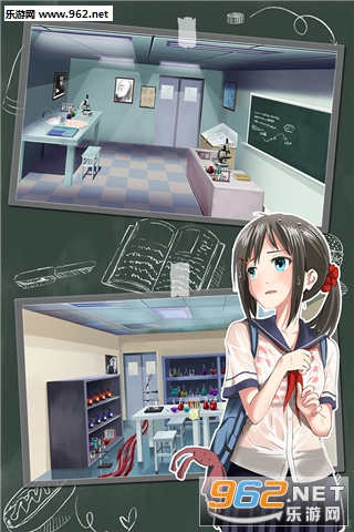 Escape School(�������Ѿ���ϵ��5����У԰���İ�)��ͼ2