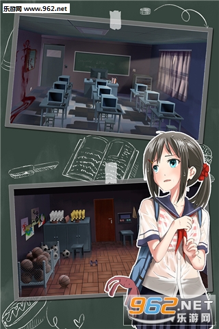 Escape School(�������Ѿ���ϵ��5����У԰���İ�)��ͼ3