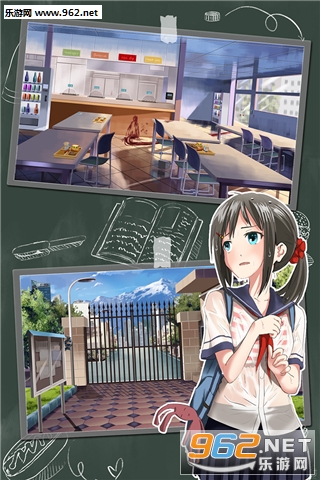 Escape School(�������Ѿ���ϵ��5����У԰���İ�)��ͼ4