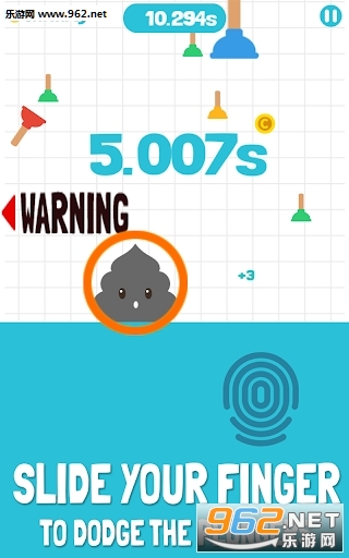 Save The Poo(拯救便便安卓版)截图3
