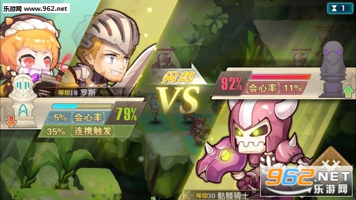 ����櫹ٷ����԰�v1.2��ͼ4