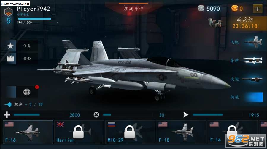 �ִ�ս��1.5�������İ��ͼ4