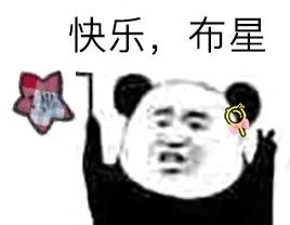 ���ֵ����ǲ��Ǿٷ糵�������ͼ1