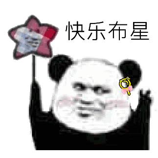 ���ֵ����ǲ��Ǿٷ糵�������ͼ2