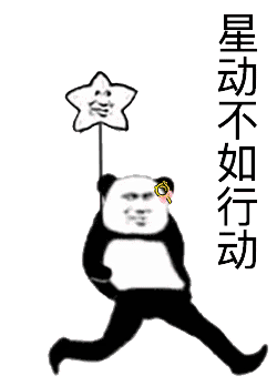���ֵ����ǲ��Ǿٷ糵�������ͼ3