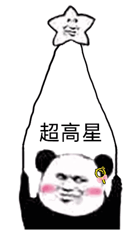 ���ֵ����ǲ��Ǿٷ糵�������ͼ4
