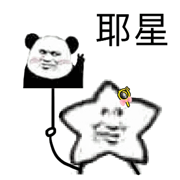 ���ֵ����ǲ��Ǿٷ糵�������ͼ5