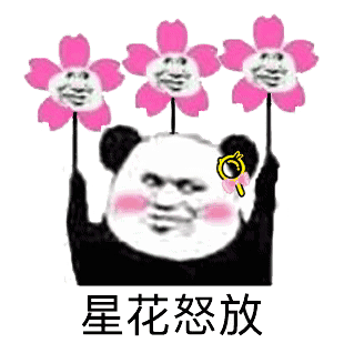 ���ֵ����ǲ��Ǿٷ糵�������ͼ6