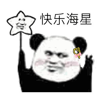 ���ֵ����ǲ��Ǿٷ糵�������ͼ7