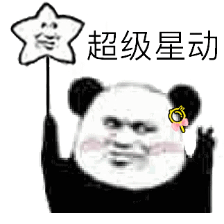 ���ֵ����ǲ��Ǿٷ糵�������ͼ8
