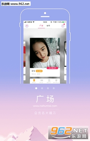 �ٻ��app��ͼ0