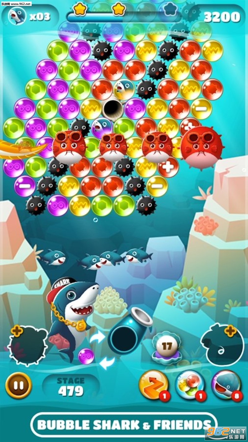 Bubble Shark & Friends(鲨鱼泡泡龙官方版)截图1