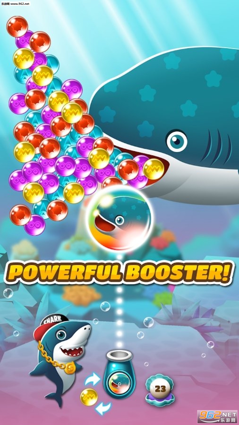 Bubble Shark & Friends(鲨鱼泡泡龙官方版)截图2