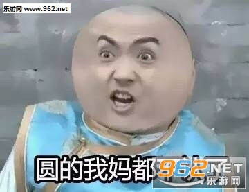 �Ҳ�Ҫ��Բ�������ͼ2