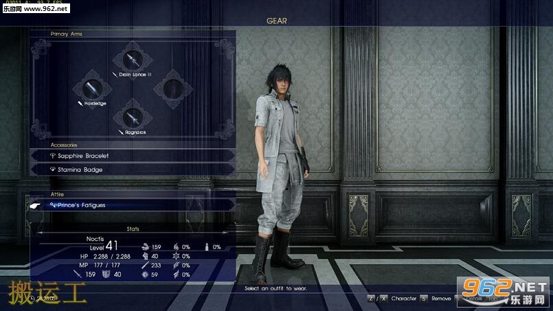���ջ���15���ӵ�����mod��ͼ0