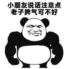 �Ҳ������С��������������ͼ2