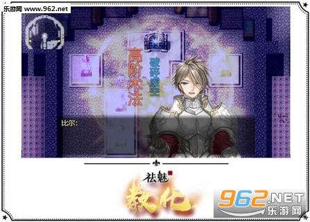 ���Ƚ̻��⼤�����v4.0.0��ͼ1