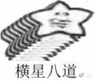 �Ҿ��ÿ��Ǳ������ͼ0