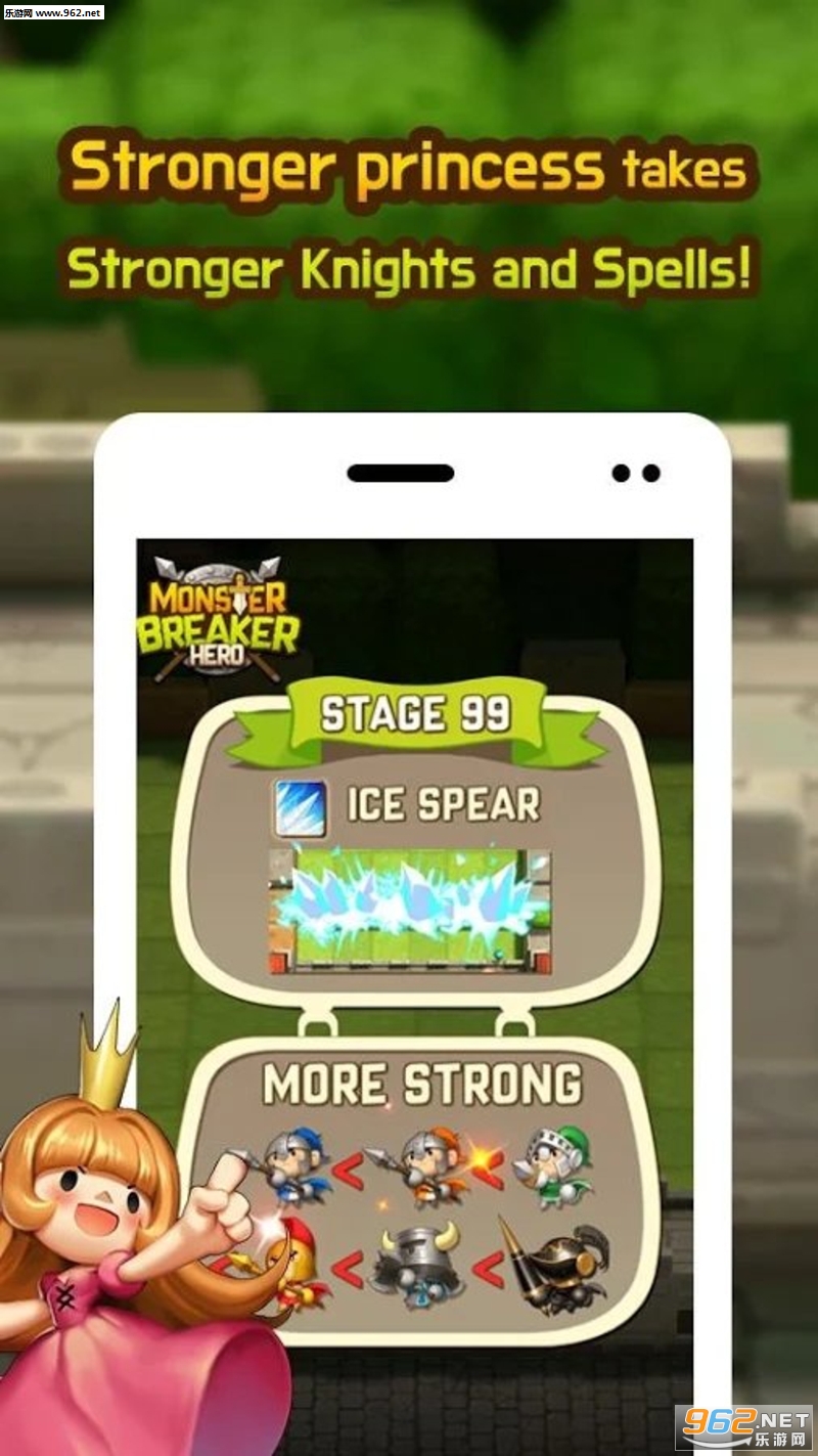 Monster Breaker Hero(����������Ӣ�۰�׿��)��ͼ2