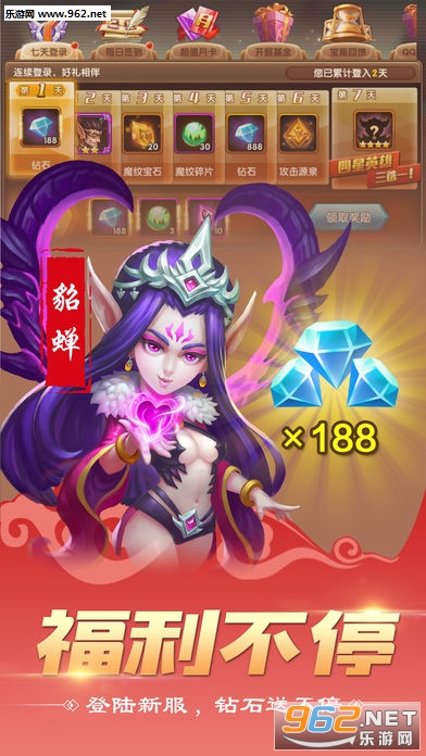 ħ���������ΰ�׿���ͼ0