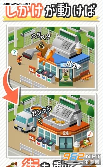 �ʥ����`��(������ʦ�ʥ����`����Ϸ��׿��)v1.0��ͼ2