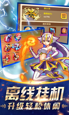 ���������ֻ���v1.2.0��ͼ2